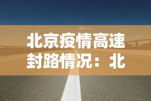 实测脚本“微乐麻将总输是咋回事	”确实果然有挂