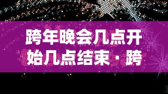 【一招分享】“微信小程序微乐陕西麻将总输怎么回事”详细分享装挂步骤