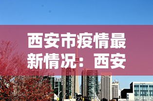 知识科普“微乐斗地主怎么样才能有好手气	”详细分享装挂