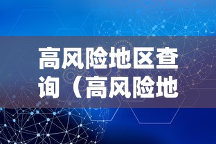 一分钟看懂“微信微乐麻将外卦神器下载安装ios	”实测确实有挂