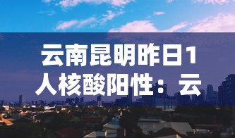 玩家爆料“微乐斗地主怎么才能让系统发好牌”揭秘透视辅助万能挂用法