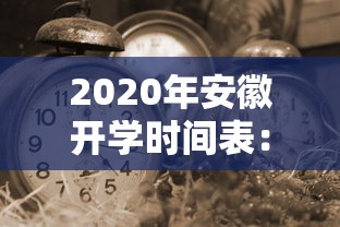 最新总结“微信微乐麻将为什么一直输	”通用版下载教程!