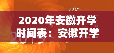 【第一资讯】“微乐陕西三代有没有挂”(透视挂)详细用法教程
