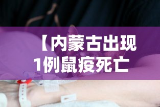 2026玩家推荐：微乐郑州麻将怎么玩赢的多”详细开挂玩法