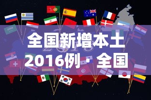 我来告诉你”微乐挖坑牌的规律{透视辅助}全揭秘
